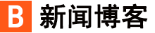 船山区新闻网